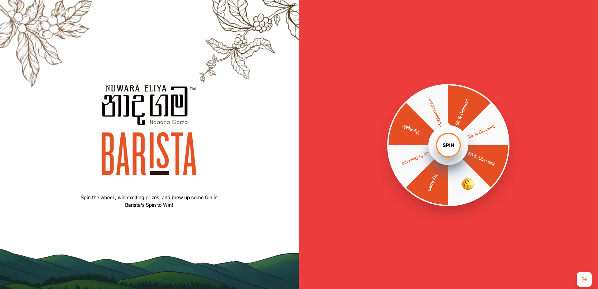 Barista Spin Wheel Detail